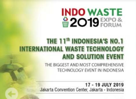 Please Accept This Invitation of INDOWATER 2019