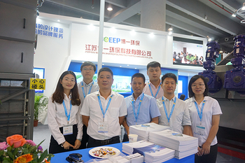 IE Expo Guangzhou 2019 BOEEP Successful Exhibition